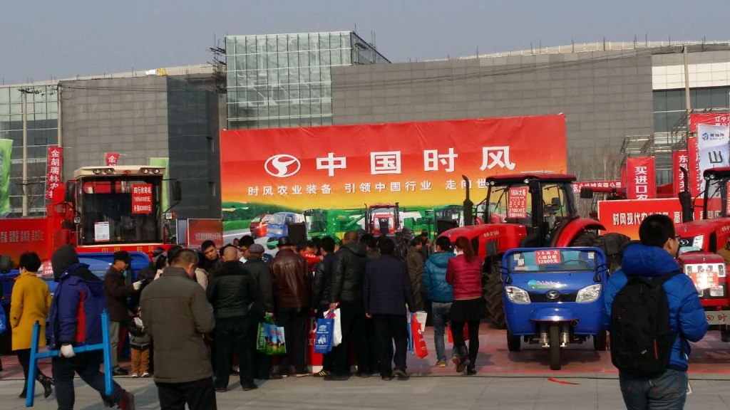 东北农机展会第一站（辽宁铁岭）——J9集团产品引爆全场