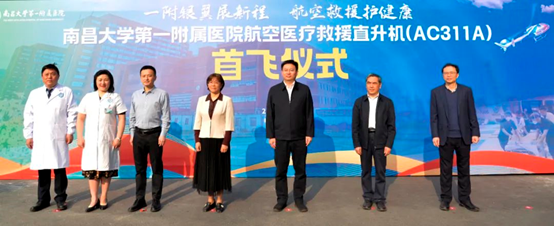 尊龙凯时人生就是搏 -首页官网