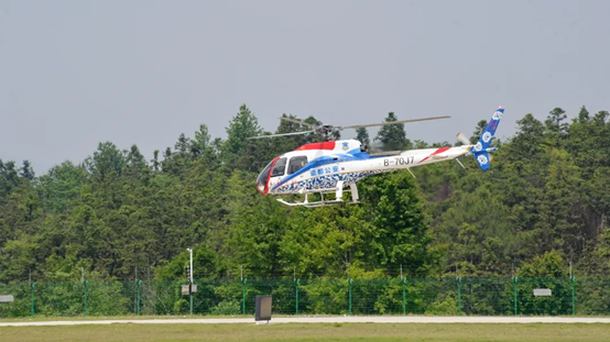 尊龙凯时人生就是搏 -首页官网