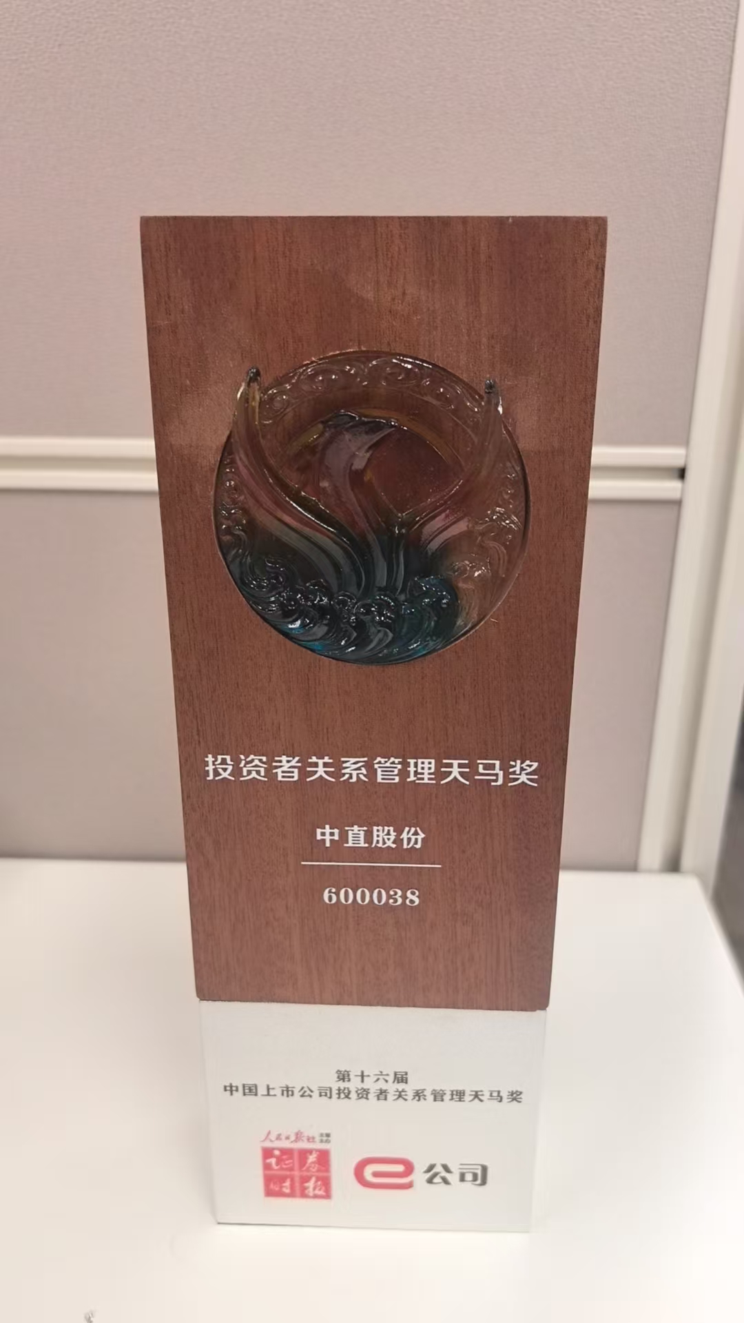 尊龙凯时人生就是搏 -首页官网